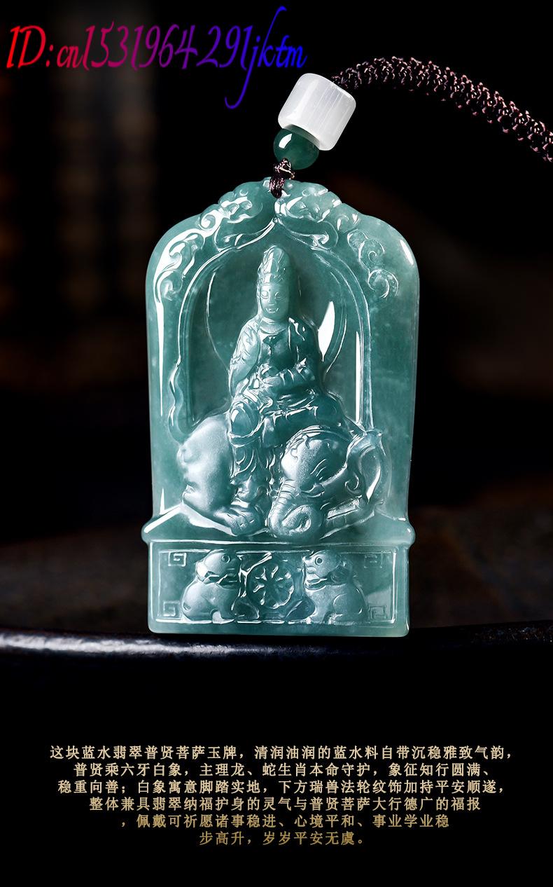 Collier pendentif Guanyin en j - Jewelry & Watches Sp Z Oo Opinie avis et prix