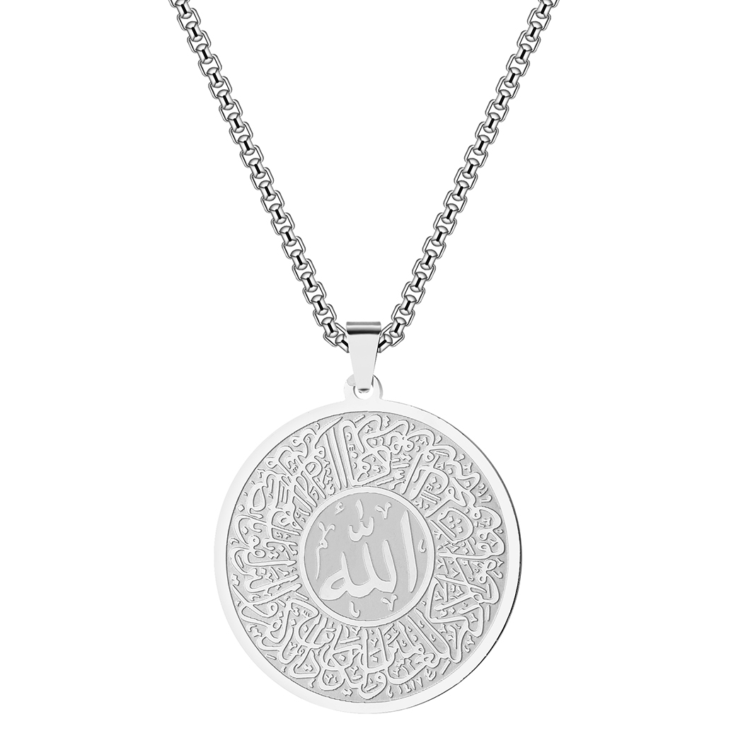 Collier Mashallah islamique fa - Al Ain Jewelry & Watches Exhibition 2025 avis et prix