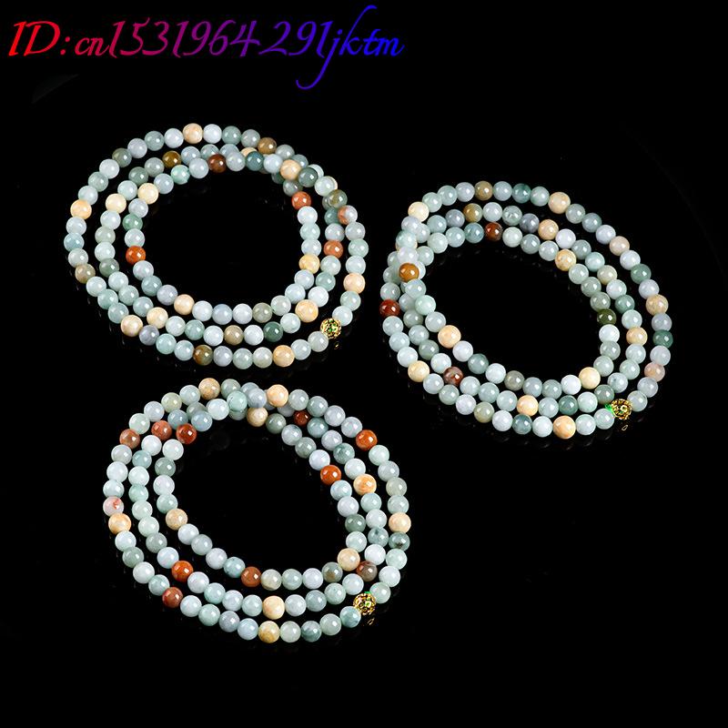 Bracelet-collier en perles de  - Jewelry & Watches Sp Z Oo Opinie avis et prix