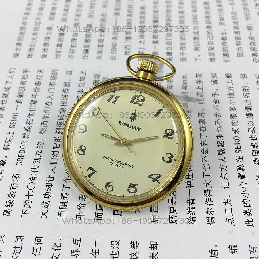 Usine horlogère Liaoning, mont - Jewelry And Watches avis et prix