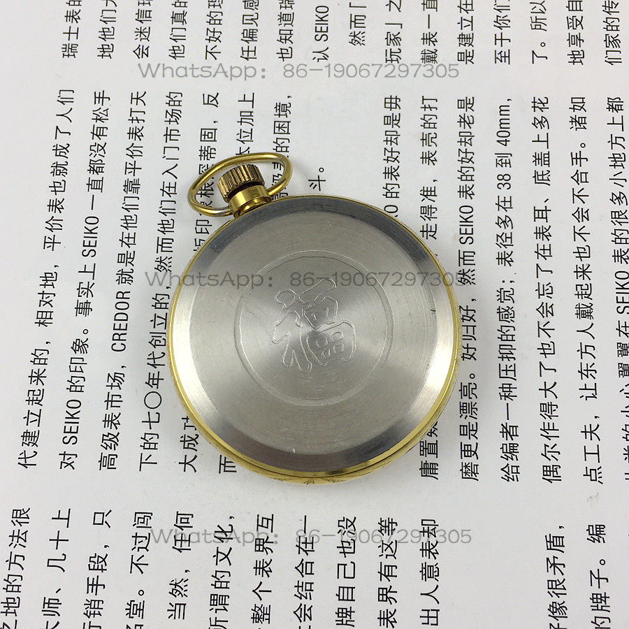 Usine horlogère Liaoning, mont - Jewelry And Watches avis et prix