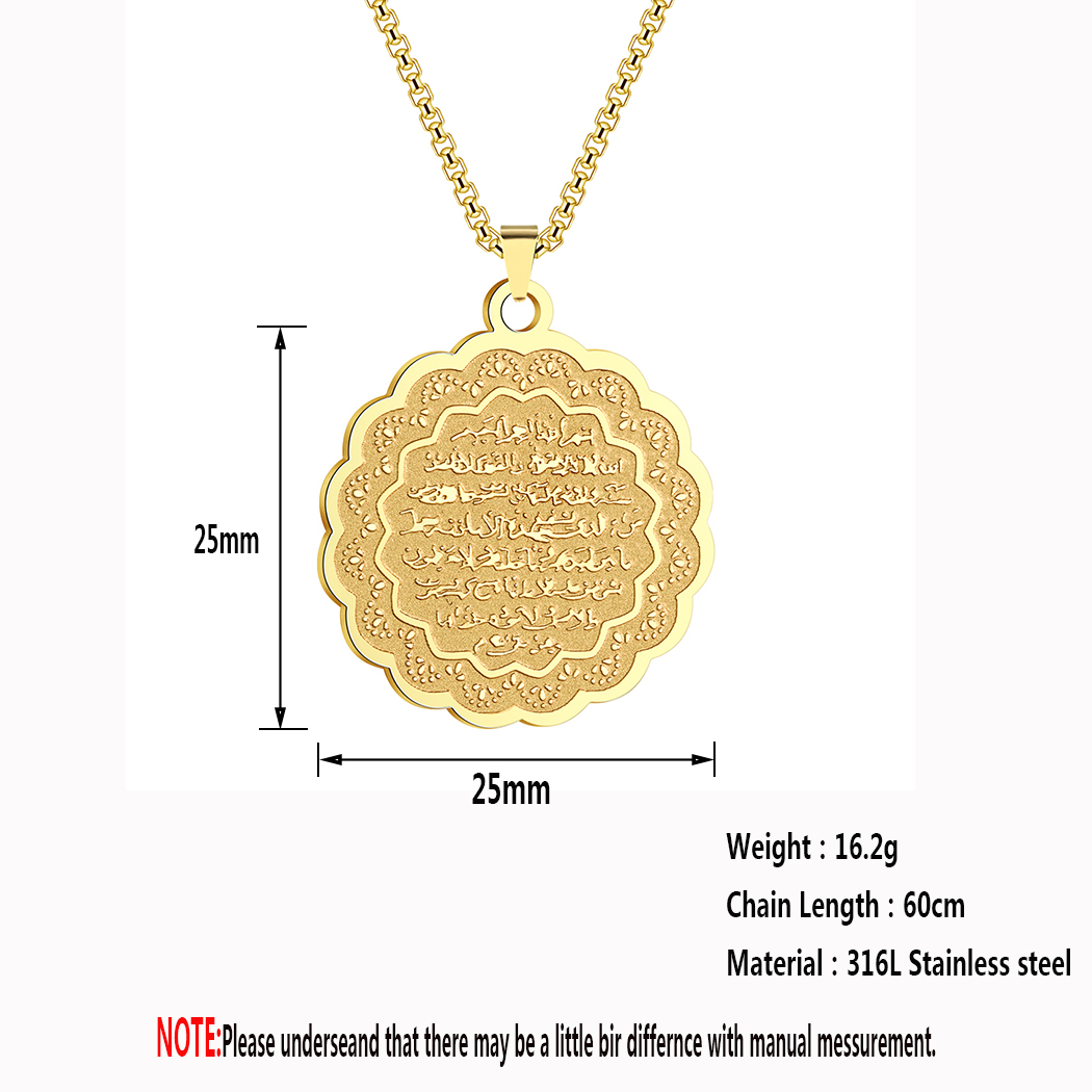 Kinitial – collier Ayat Al Kur - Al Ain Jewelry & Watches Exhibition 2025 avis et prix