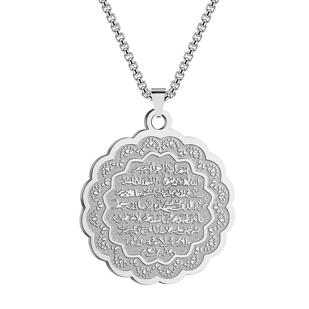 Kinitial – collier Ayat Al Kur - Al Ain Jewelry & Watches Exhibition 2025 avis et prix